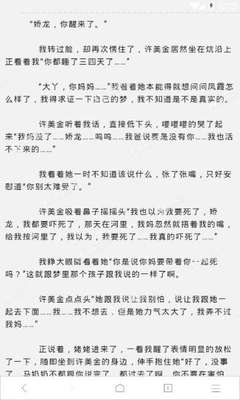 在菲律宾租房子大概多少钱一个月(租房价格)